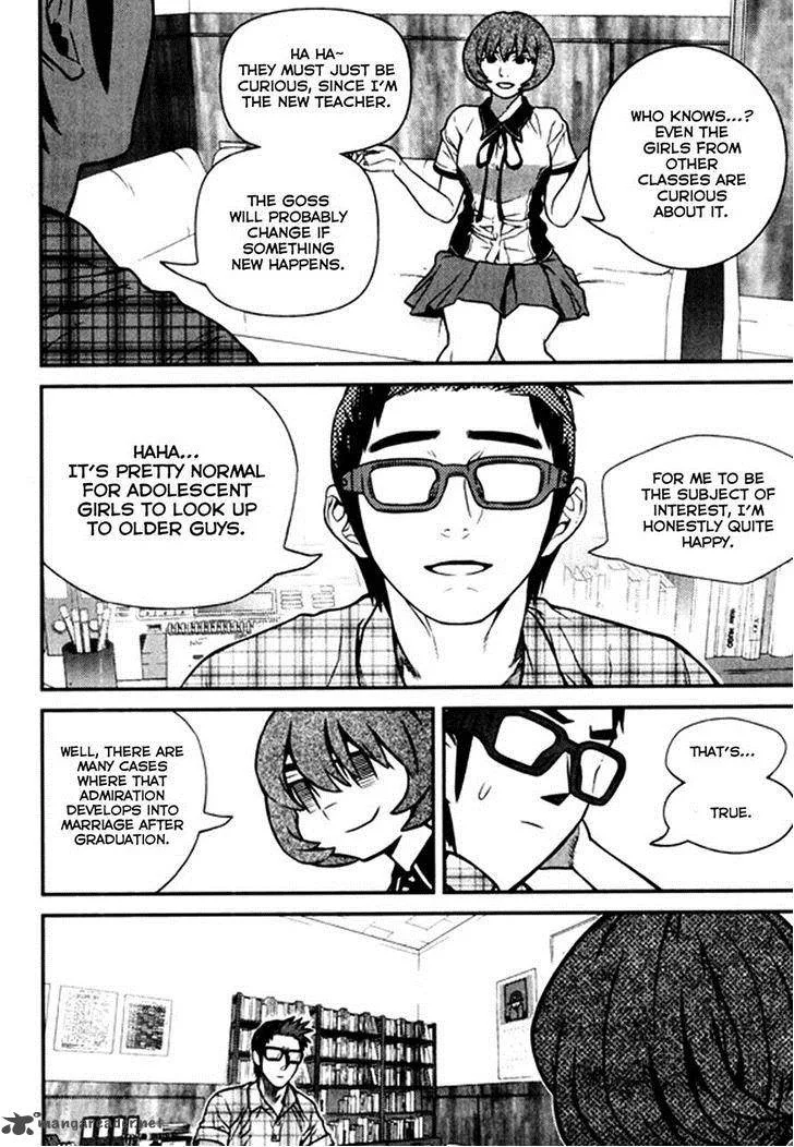 Need a Girl Chapter 62 page 7