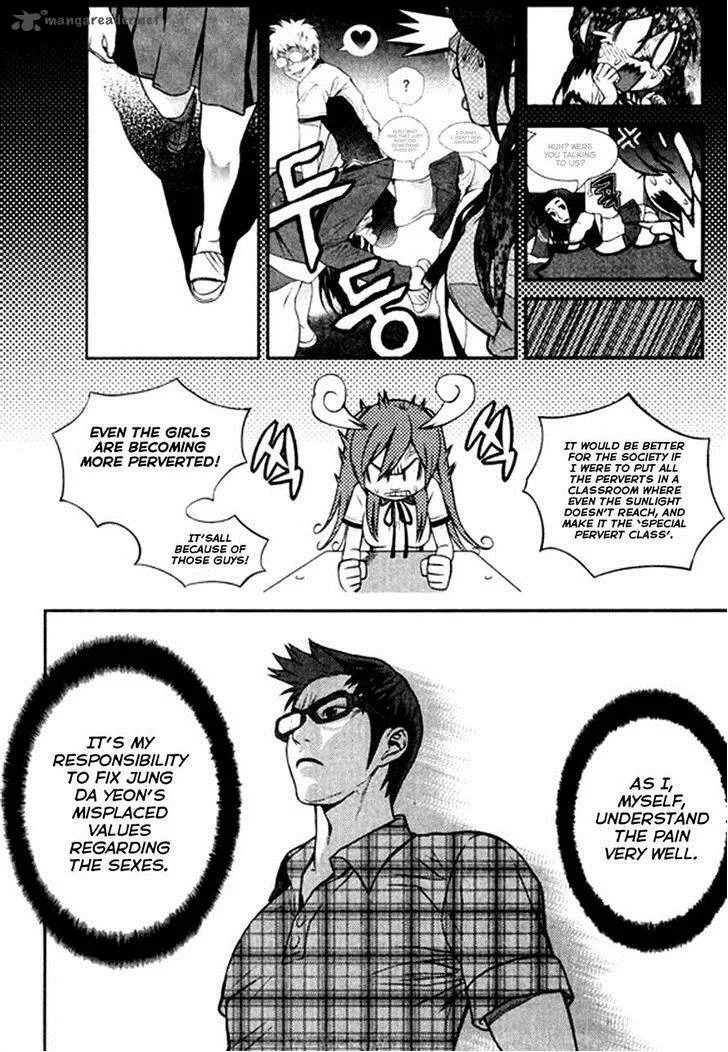 Need a Girl Chapter 62 page 5