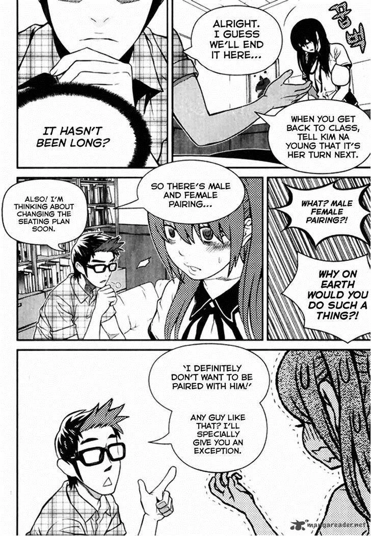 Need a Girl Chapter 62 page 3