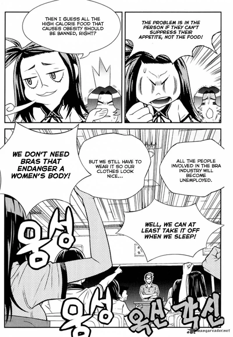 Need a Girl Chapter 63 page 25