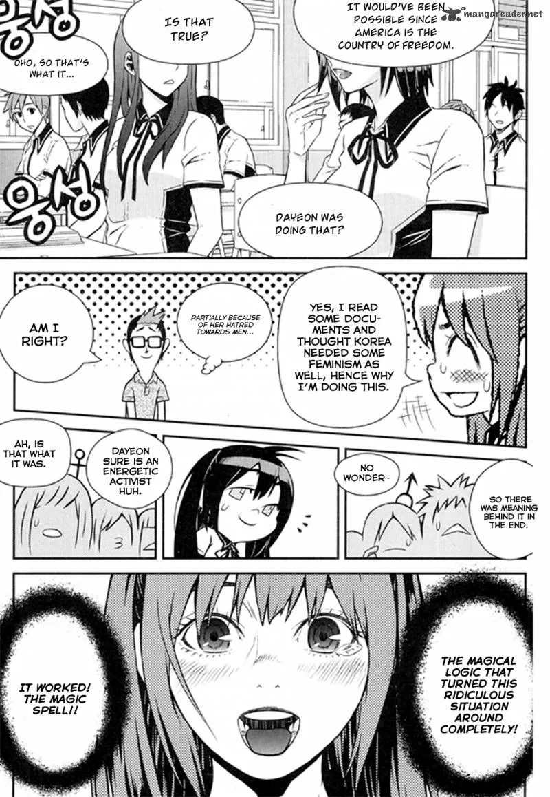 Need a Girl Chapter 63 page 21