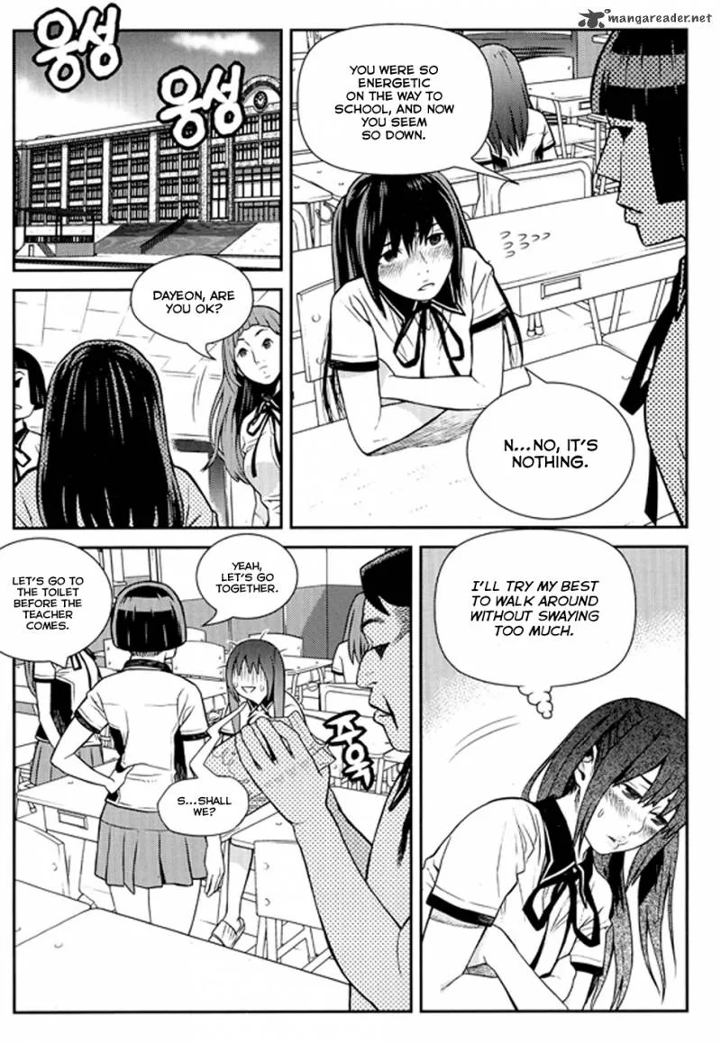 Need a Girl Chapter 63 page 7
