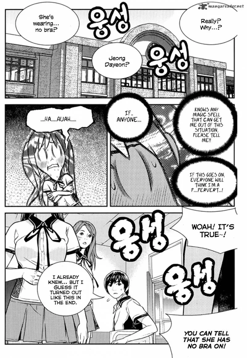 Need a Girl Chapter 63 page 11