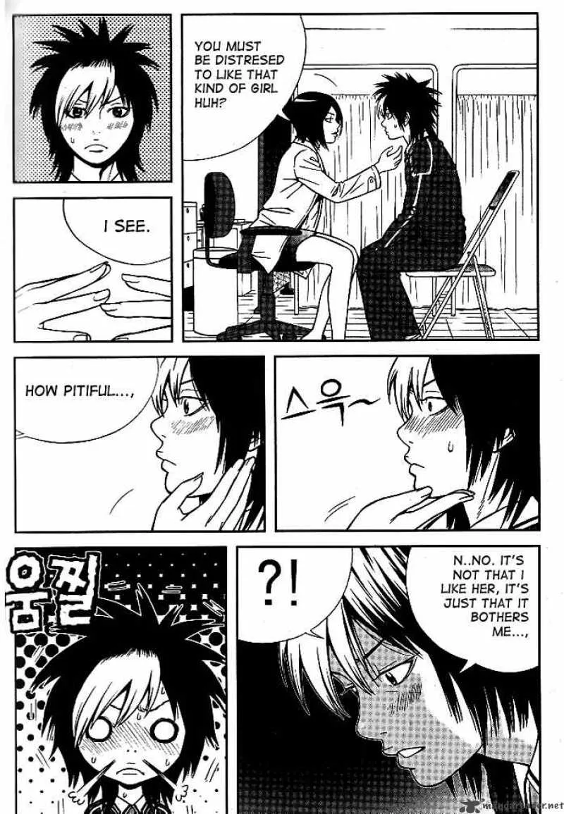 Need a Girl Chapter 7 page 14