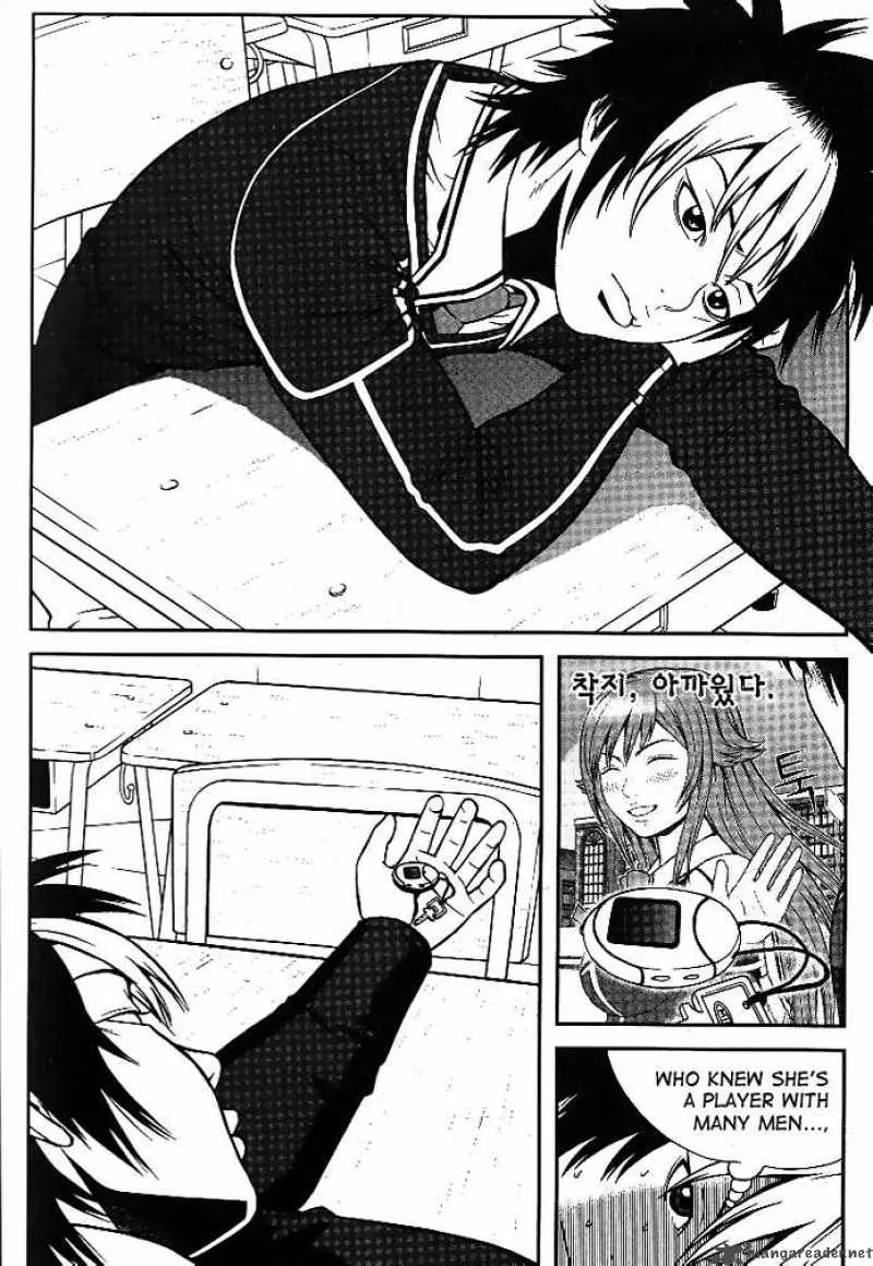 Need a Girl Chapter 7 page 8