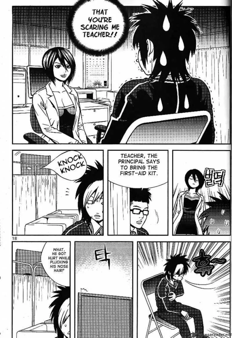 Need a Girl Chapter 7 page 17