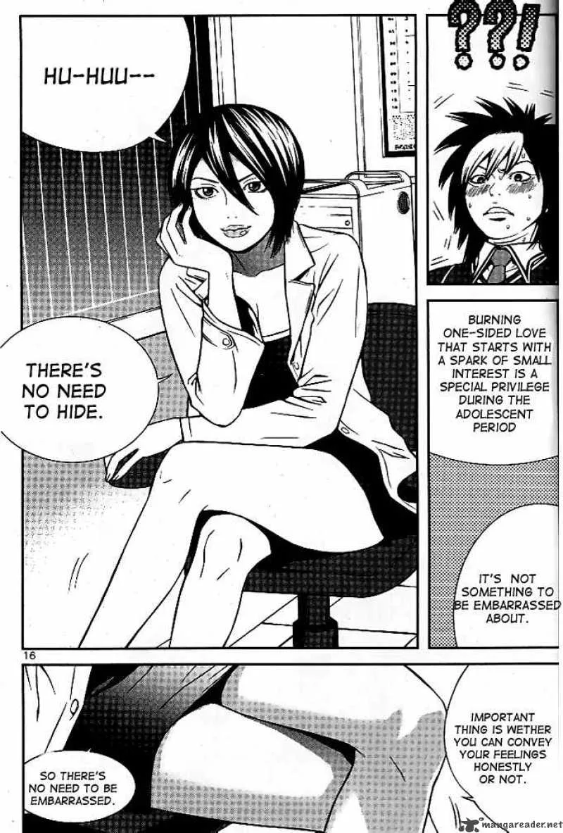 Need a Girl Chapter 7 page 15