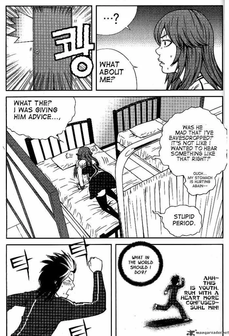 Need a Girl Chapter 7 page 21