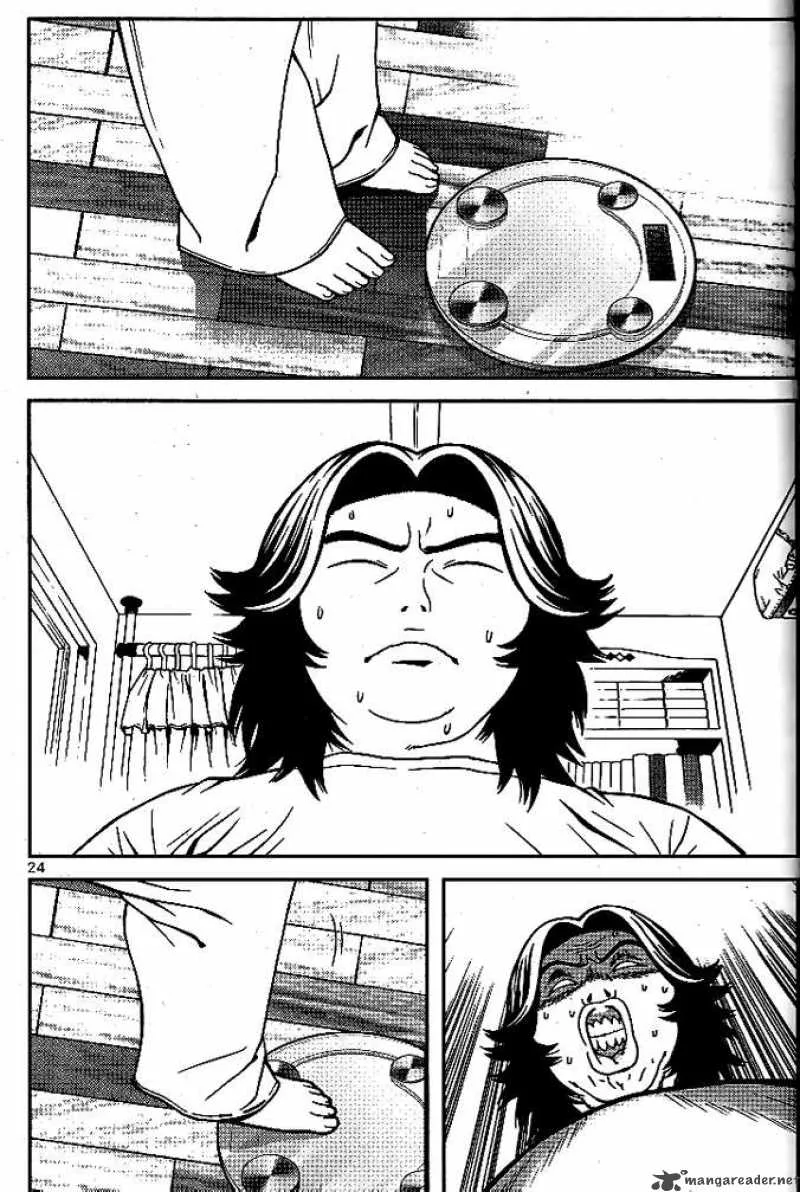 Need a Girl Chapter 8 page 2