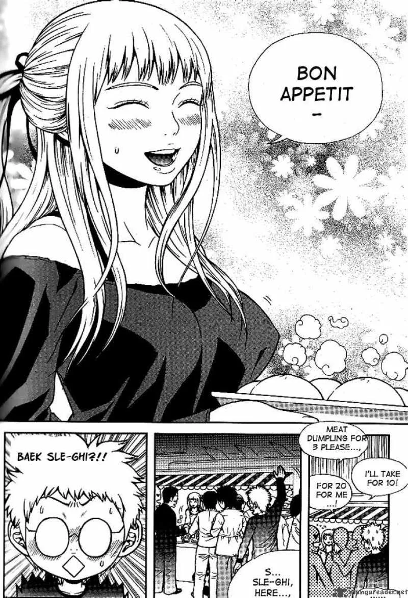 Need a Girl Chapter 8 page 7