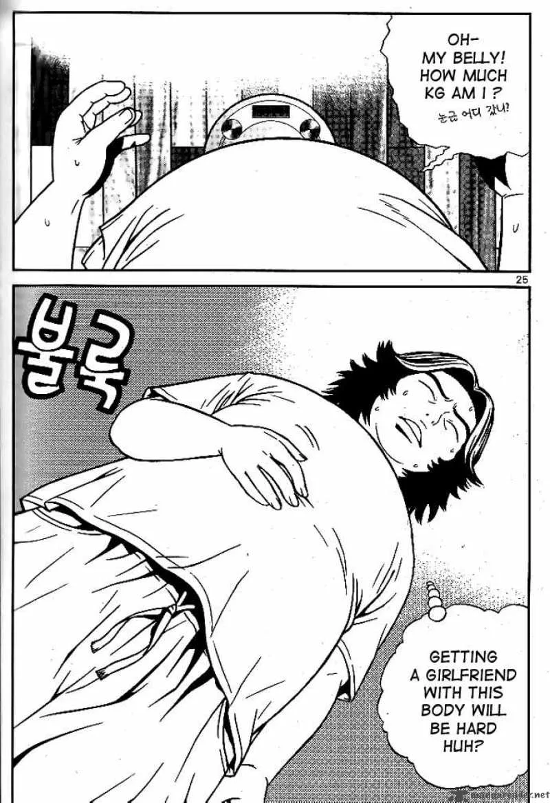 Need a Girl Chapter 8 page 3
