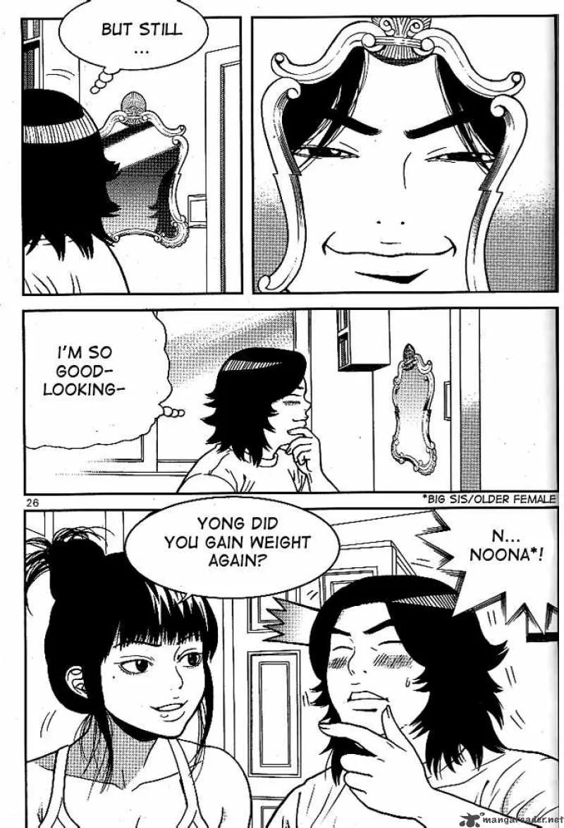 Need a Girl Chapter 8 page 4