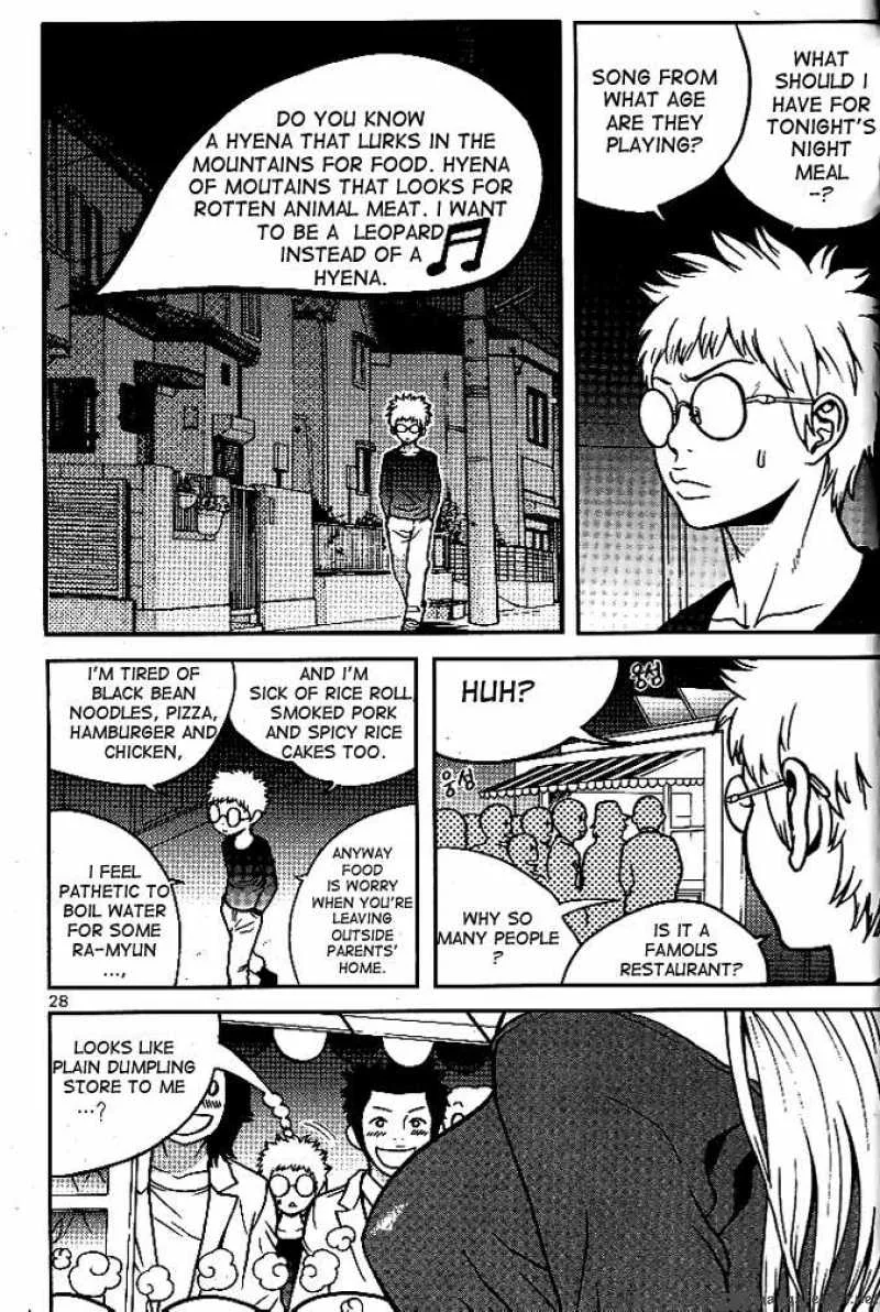 Need a Girl Chapter 8 page 6