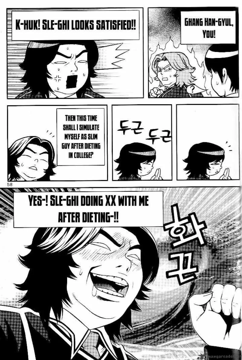 Need a Girl Chapter 9 page 14