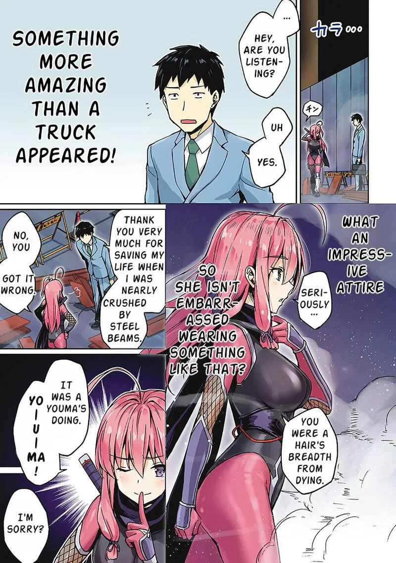 Neet Kunoichi to Naze ka Dousei Hajimemashita Chapter 1 page 3
