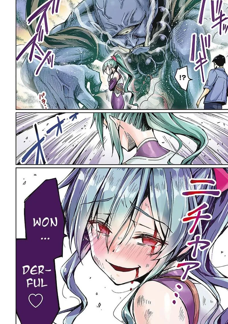 Neet Kunoichi to Naze ka Dousei Hajimemashita Chapter 17 page 2