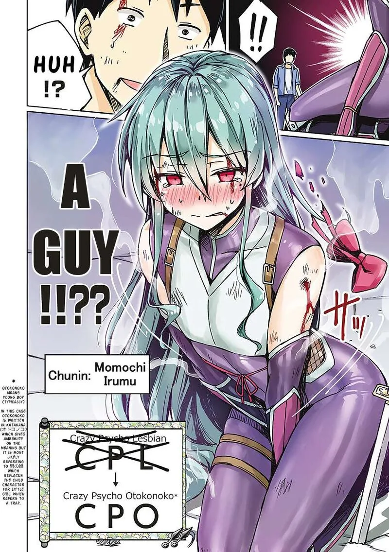 Neet Kunoichi to Naze ka Dousei Hajimemashita Chapter 18 page 4