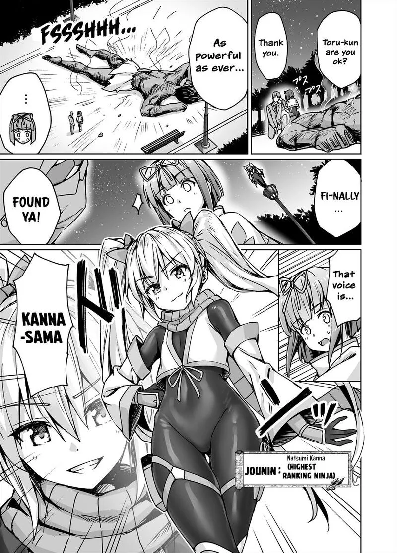 Neet Kunoichi to Naze ka Dousei Hajimemashita Chapter 33 page 2