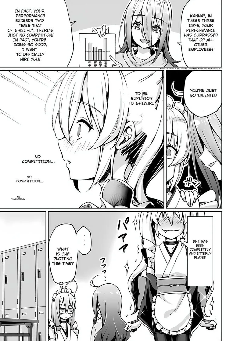 Neet Kunoichi to Naze ka Dousei Hajimemashita Chapter 39 page 3