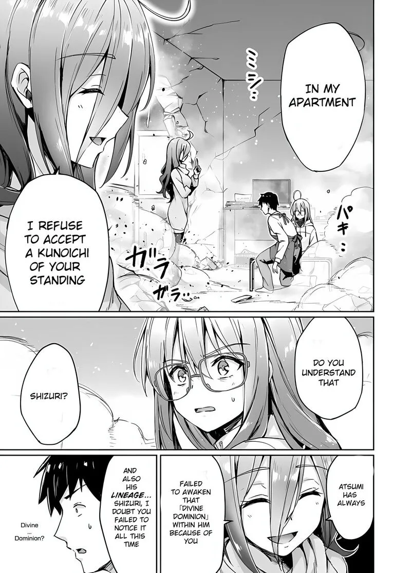 Neet Kunoichi to Naze ka Dousei Hajimemashita Chapter 41 page 2