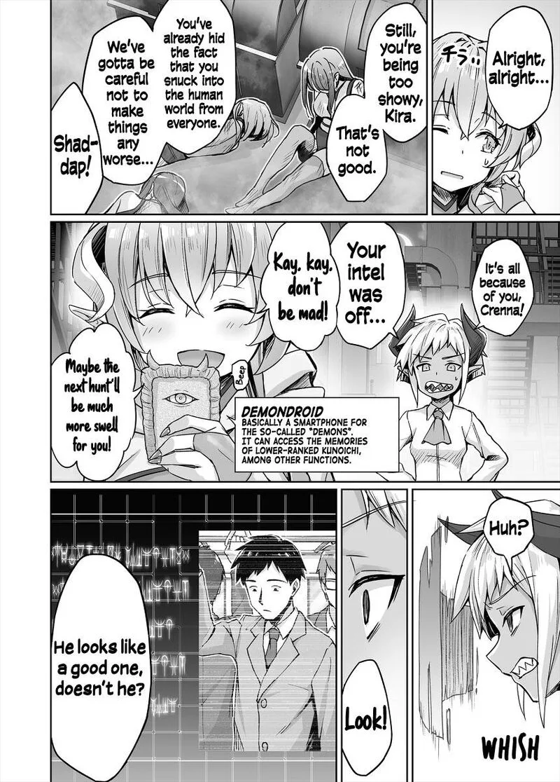 Neet Kunoichi to Naze ka Dousei Hajimemashita Chapter 47 page 4