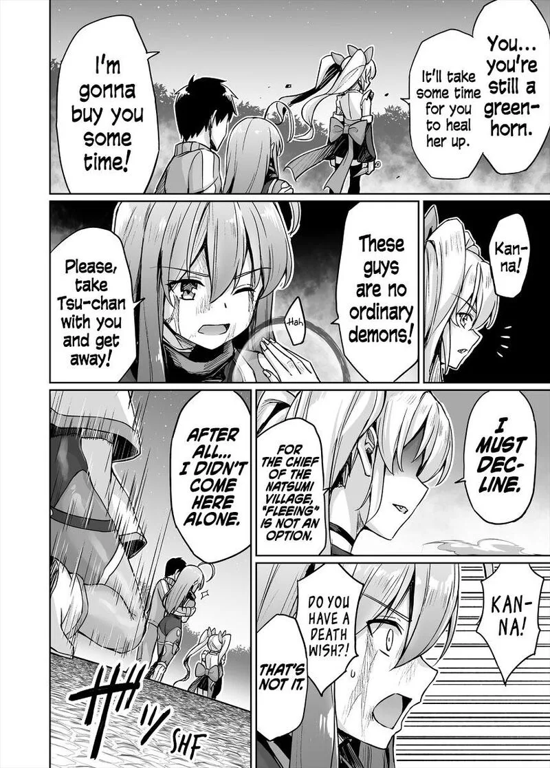 Neet Kunoichi to Naze ka Dousei Hajimemashita Chapter 52 page 4