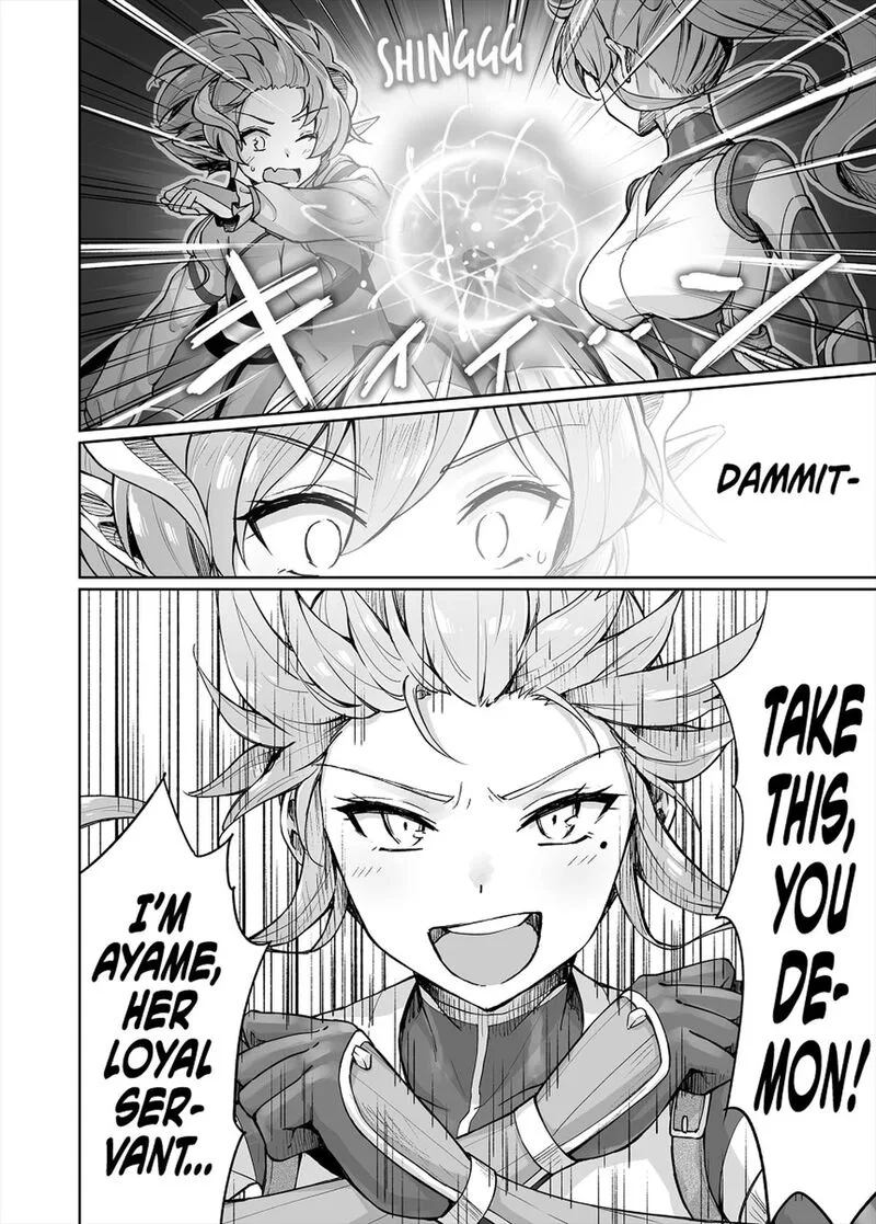 Neet Kunoichi to Naze ka Dousei Hajimemashita Chapter 53 page 14