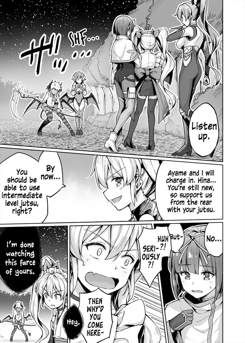 Neet Kunoichi to Naze ka Dousei Hajimemashita Chapter 53 page 1