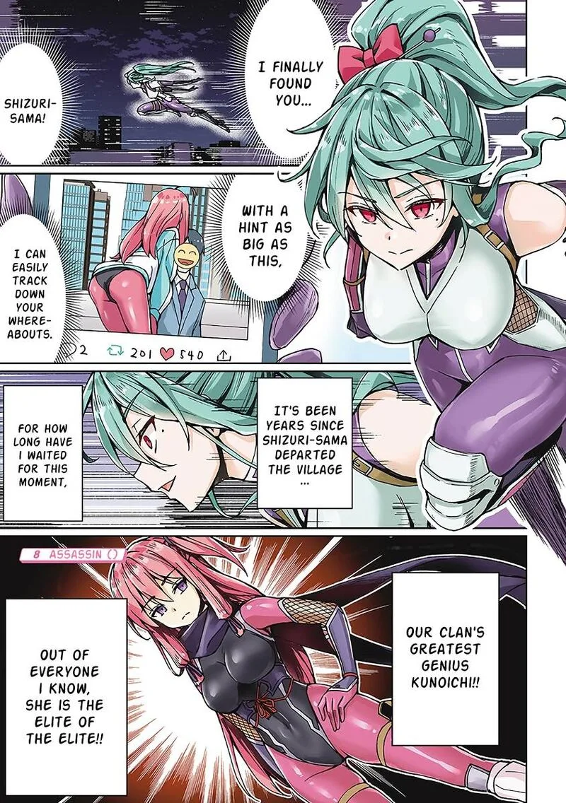Neet Kunoichi to Naze ka Dousei Hajimemashita Chapter 8 page 1