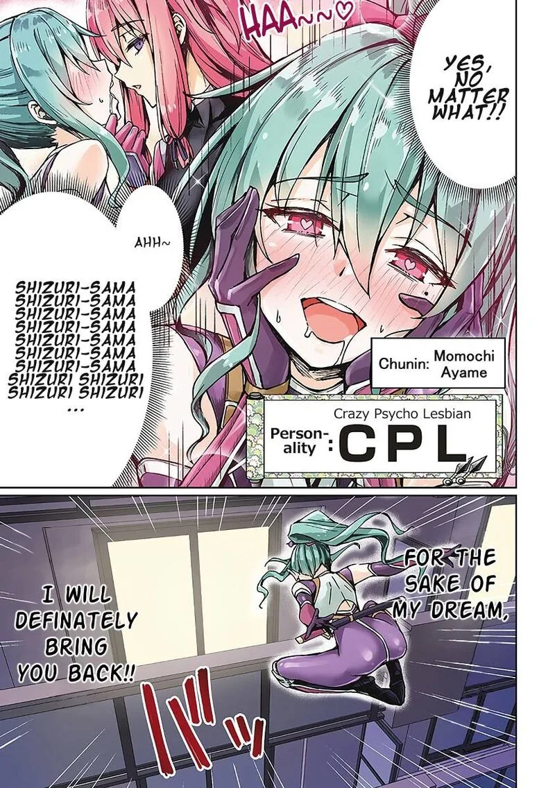 Neet Kunoichi to Naze ka Dousei Hajimemashita Chapter 8 page 3
