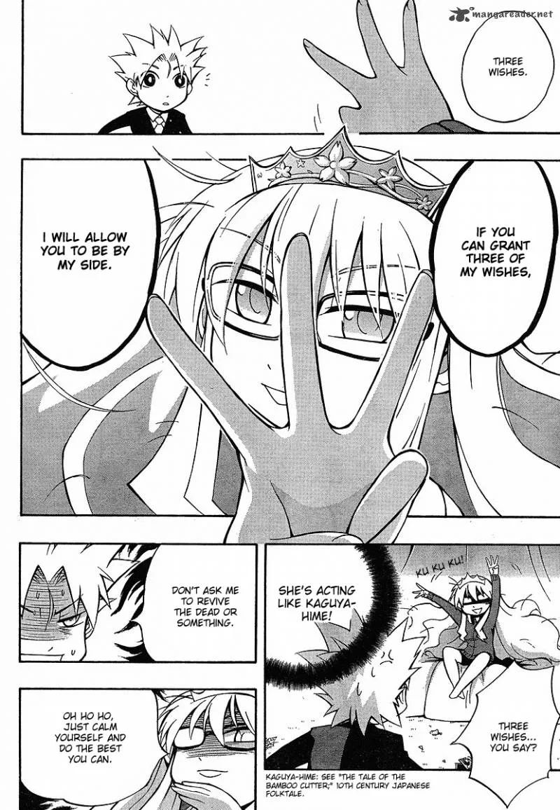 NEET Princess Terrass Chapter 1 page 18