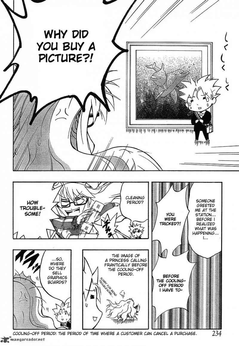 NEET Princess Terrass Chapter 1 page 26