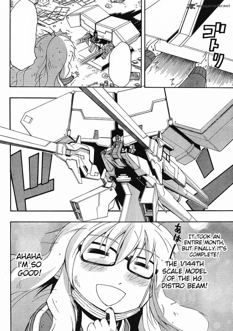 NEET Princess Terrass Chapter 1 page 2