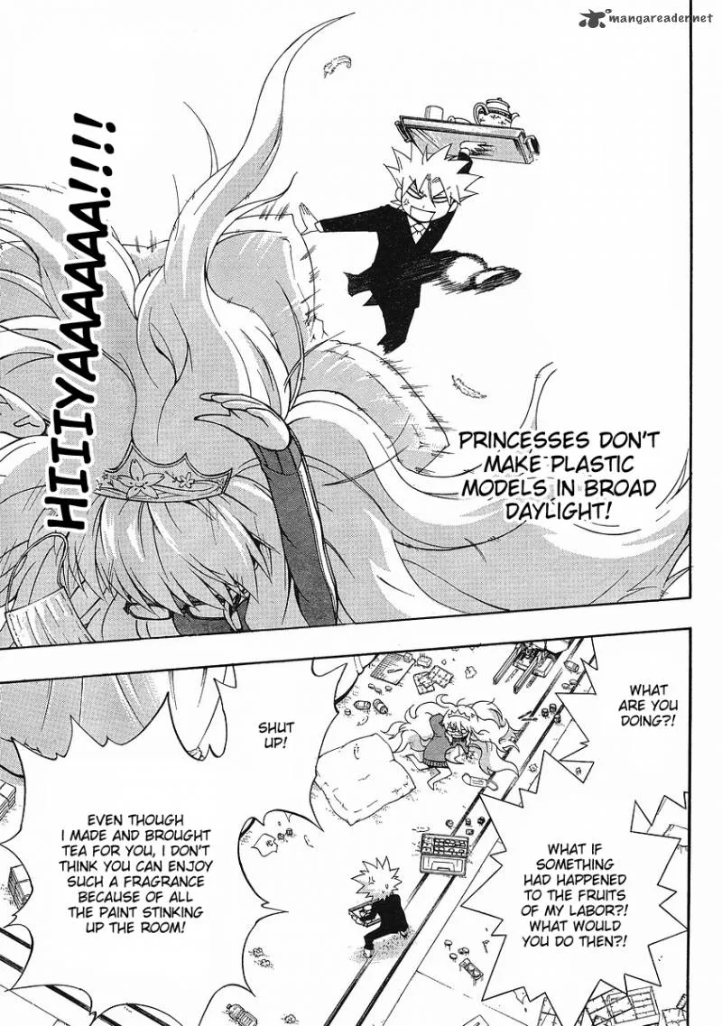 NEET Princess Terrass Chapter 1 page 3
