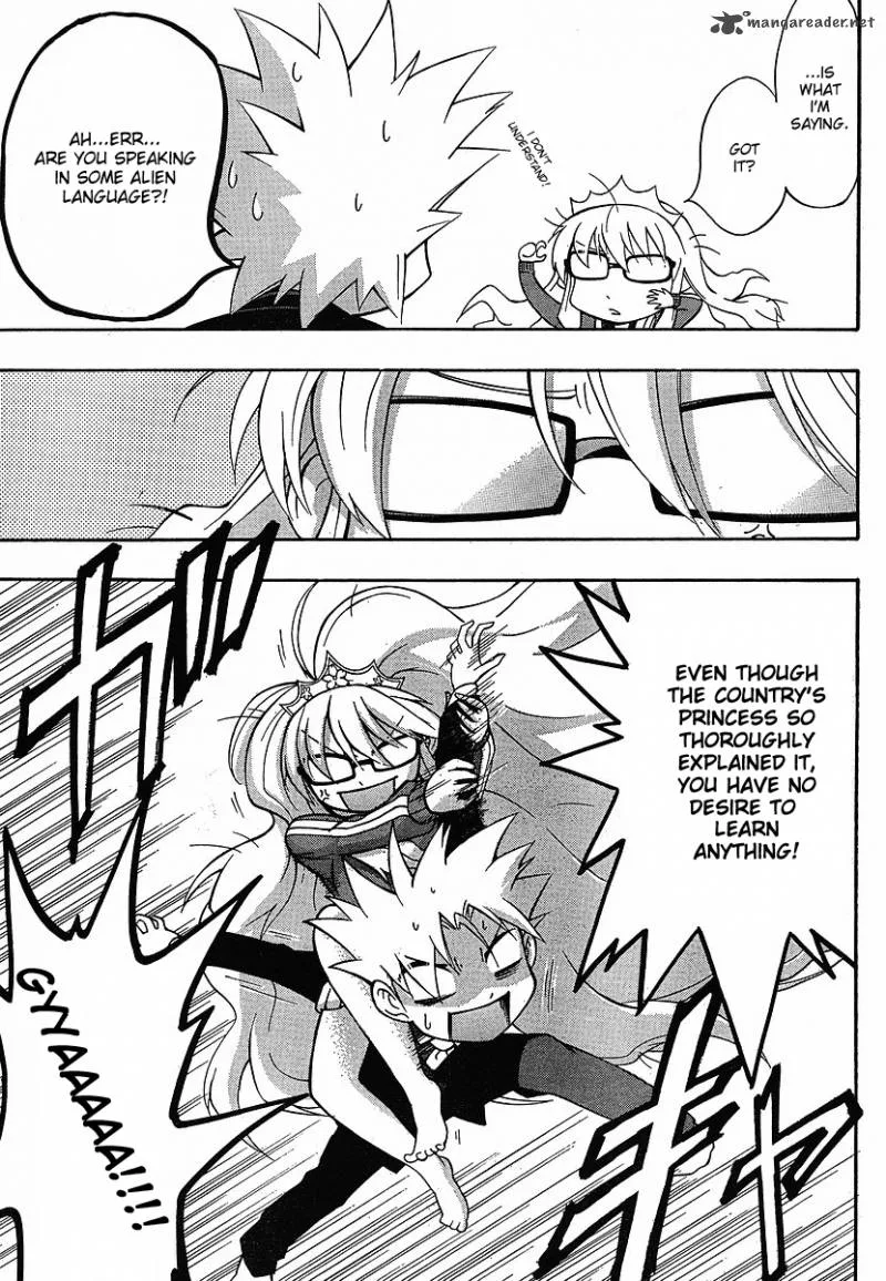 NEET Princess Terrass Chapter 1 page 21