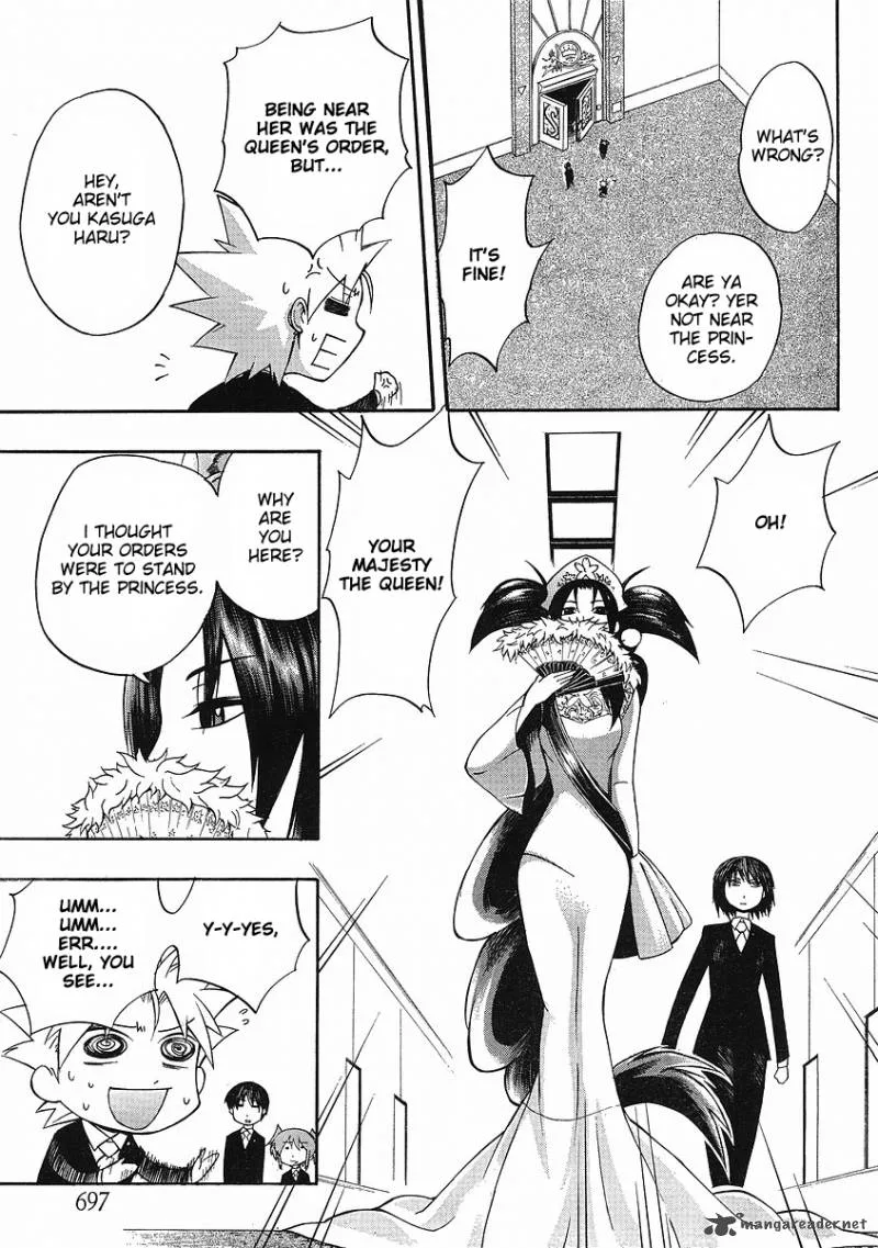 NEET Princess Terrass Chapter 1 page 7