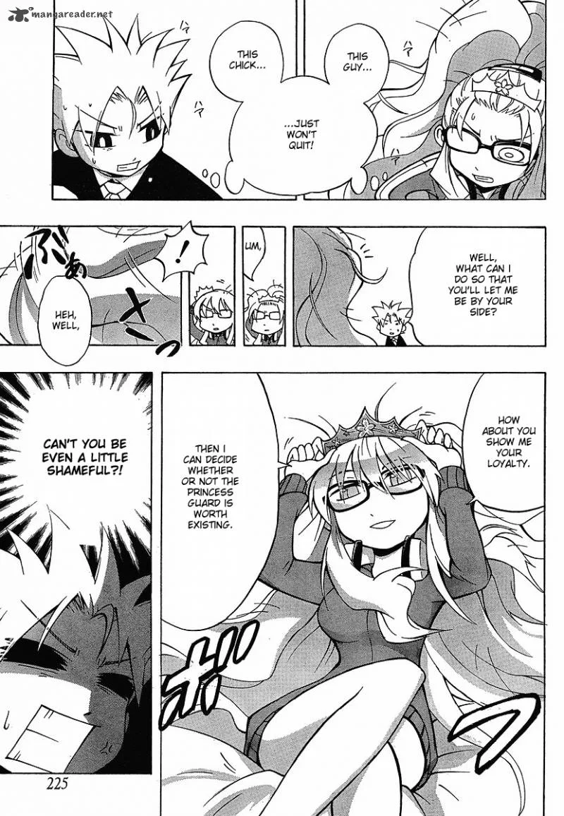 NEET Princess Terrass Chapter 1 page 17