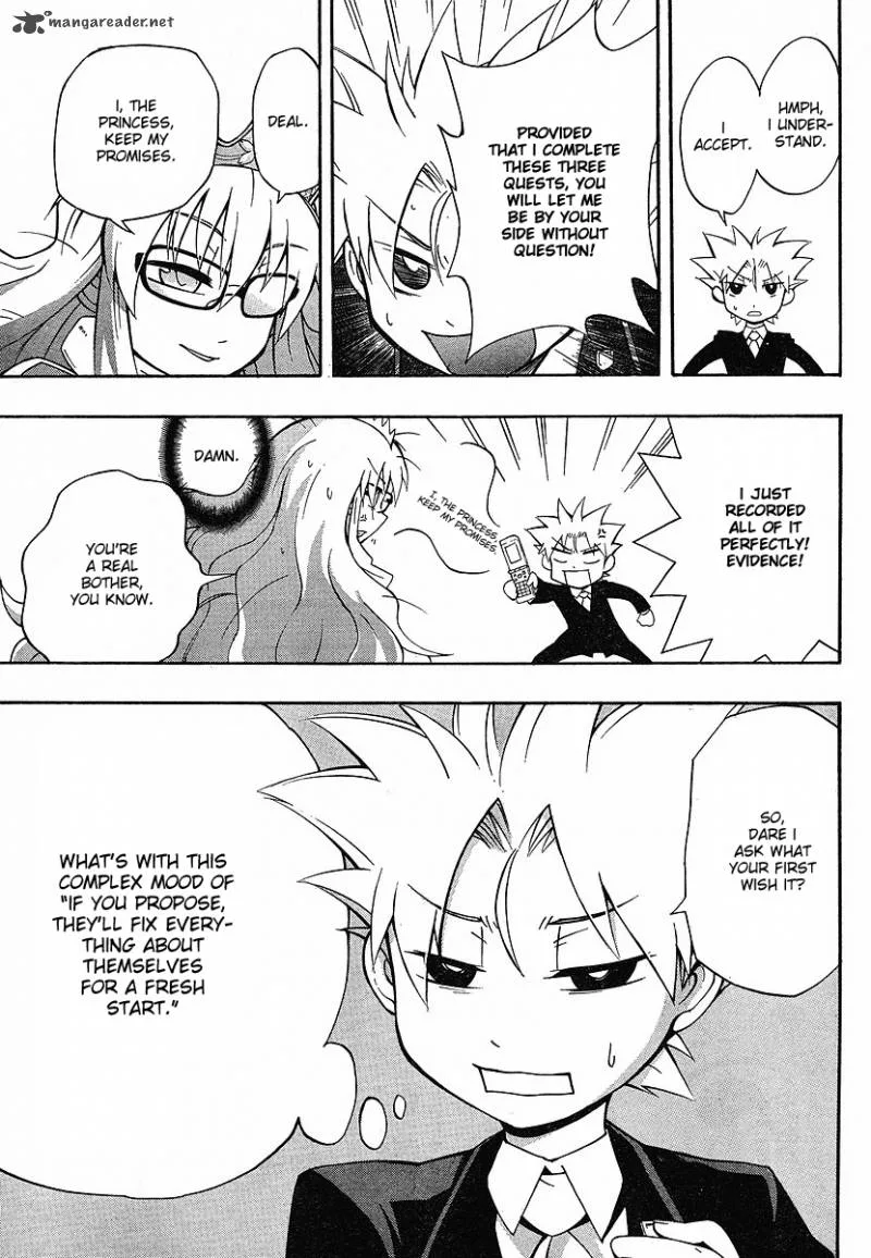 NEET Princess Terrass Chapter 1 page 19