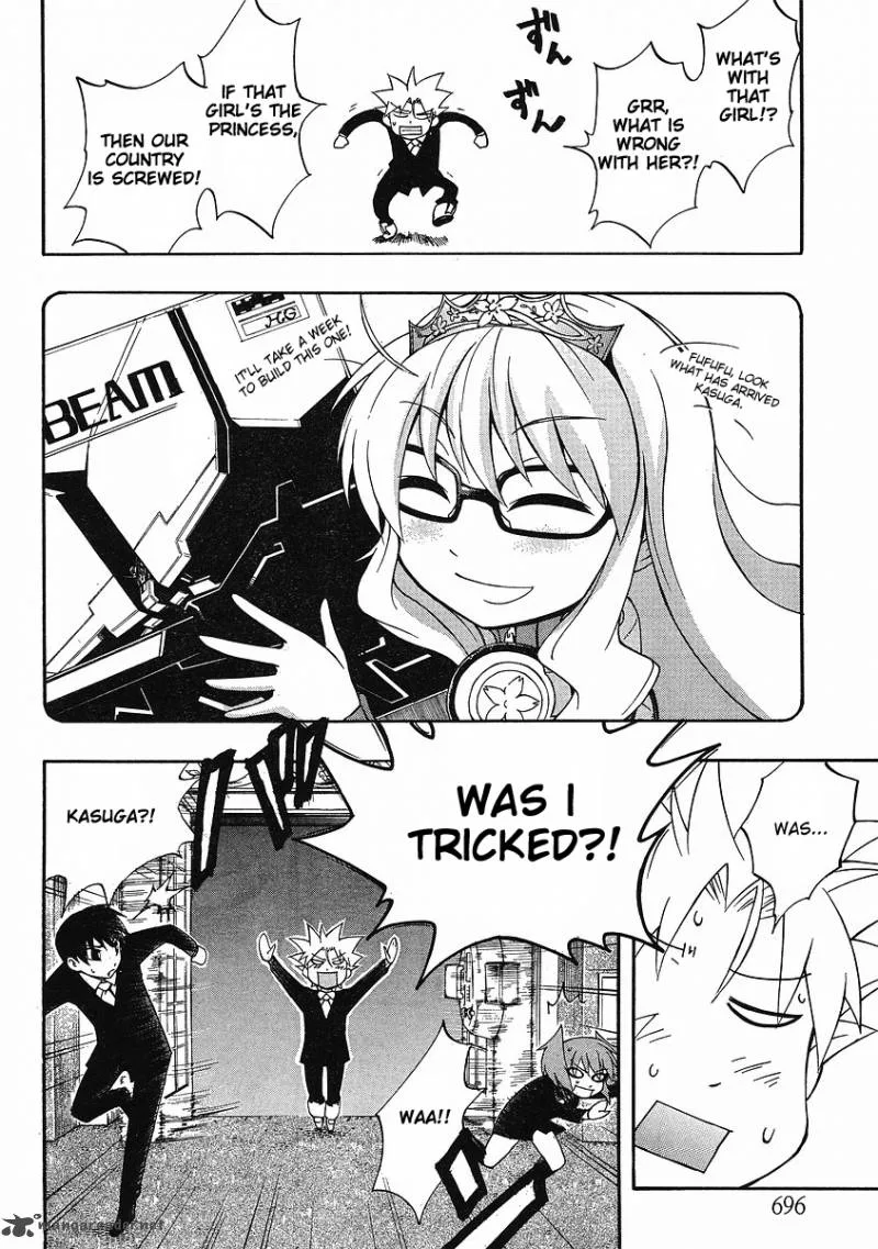 NEET Princess Terrass Chapter 1 page 6
