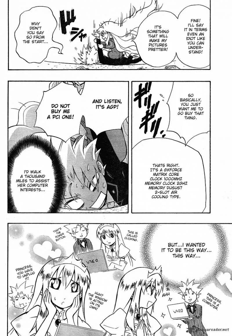NEET Princess Terrass Chapter 1 page 22