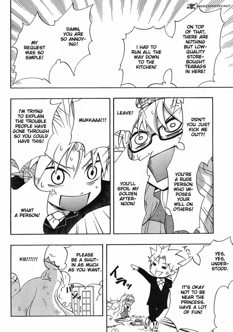 NEET Princess Terrass Chapter 1 page 4