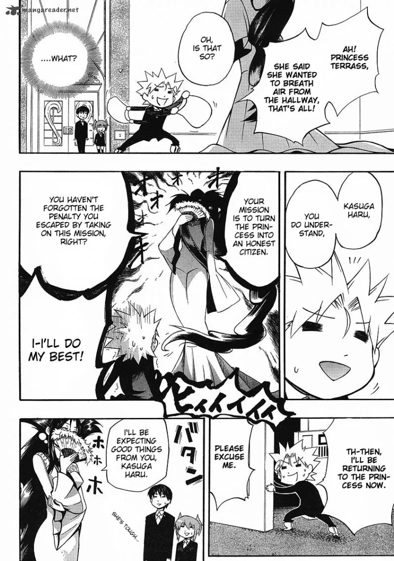 NEET Princess Terrass Chapter 1 page 8