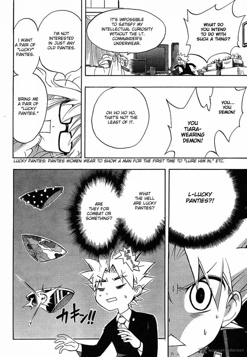 NEET Princess Terrass Chapter 1 page 32