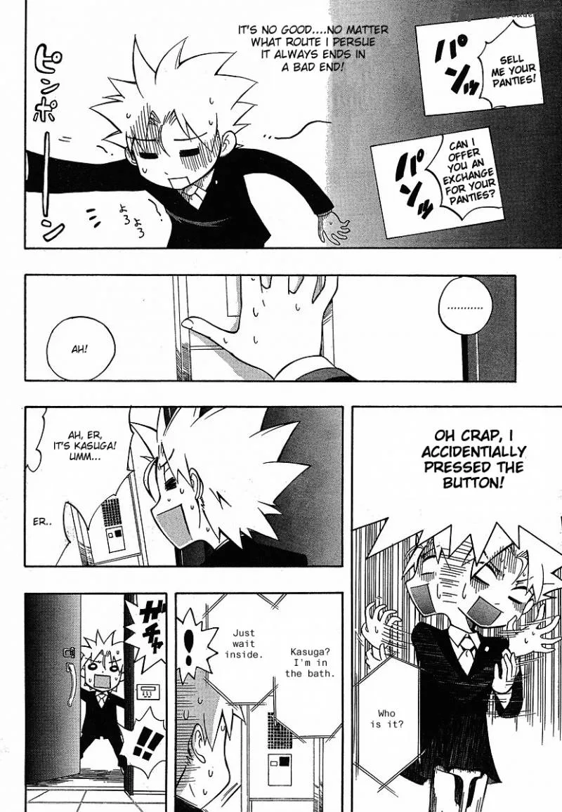NEET Princess Terrass Chapter 1 page 36