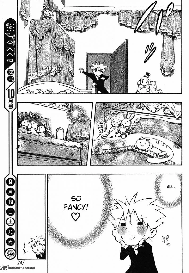 NEET Princess Terrass Chapter 1 page 39