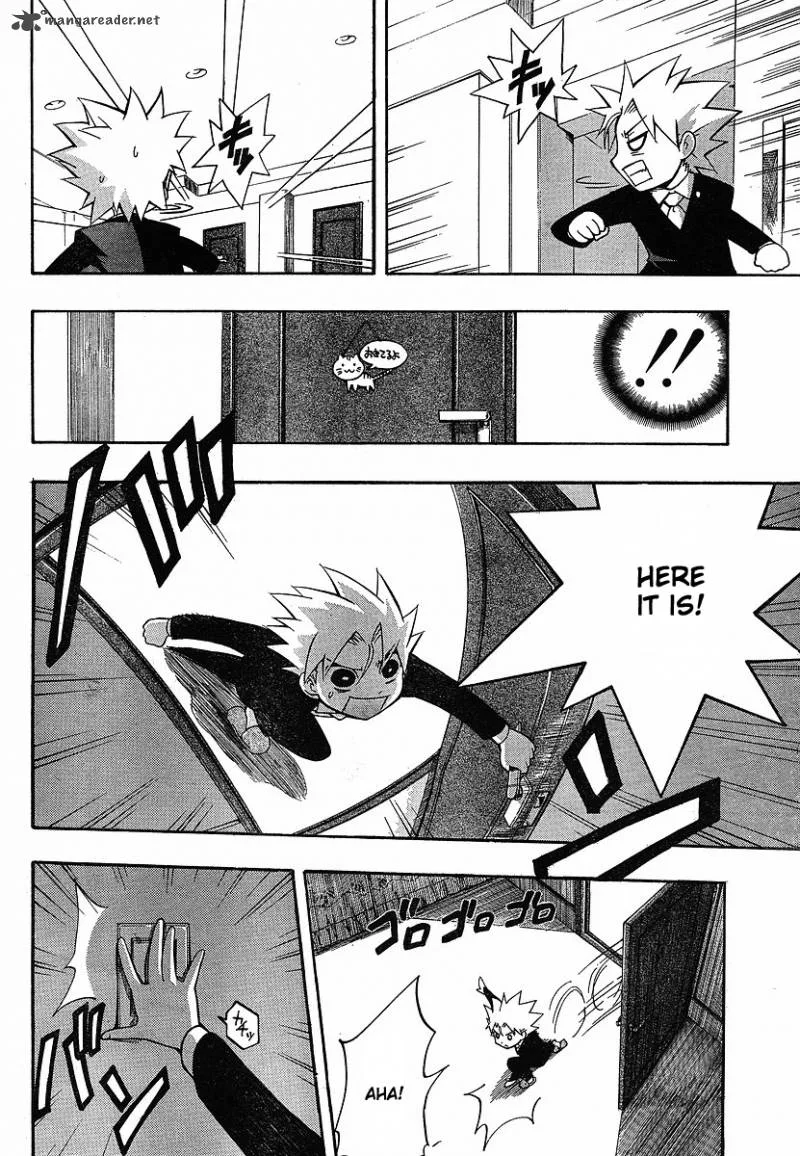 NEET Princess Terrass Chapter 1 page 38