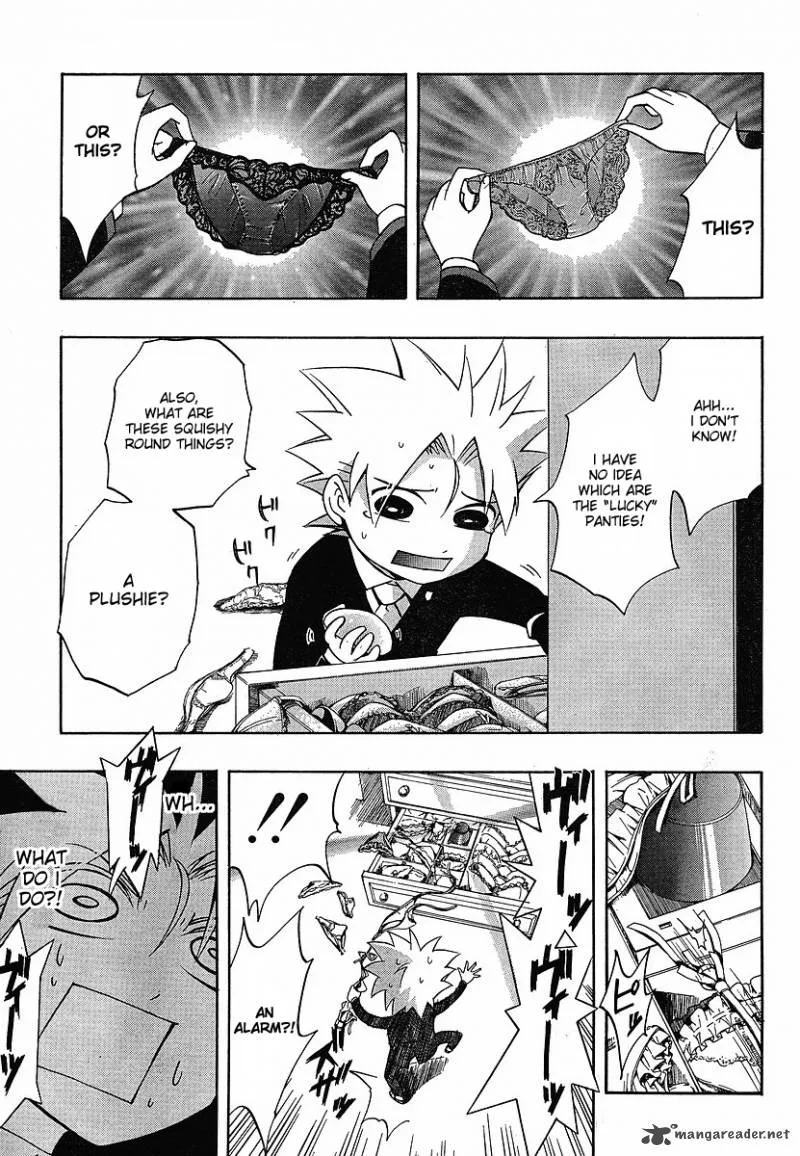 NEET Princess Terrass Chapter 1 page 41