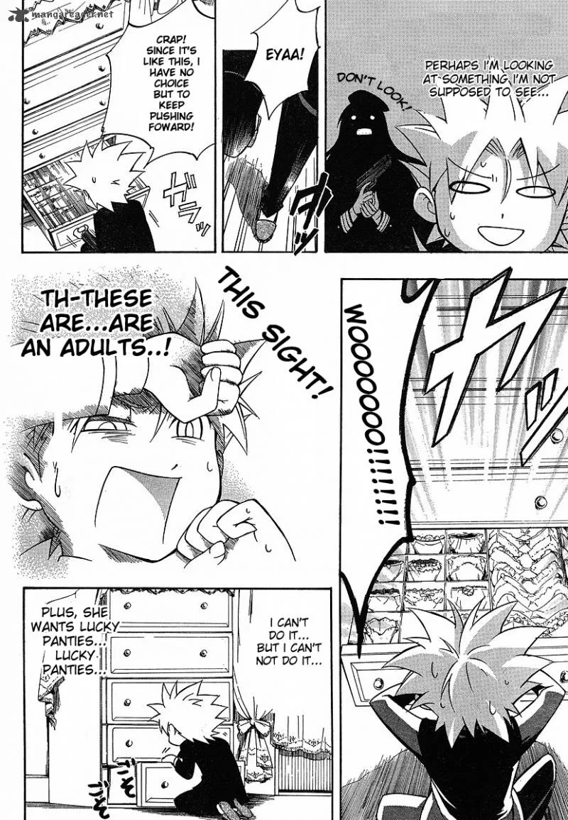 NEET Princess Terrass Chapter 1 page 40