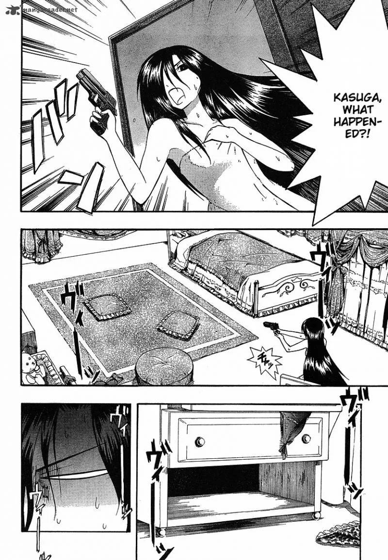 NEET Princess Terrass Chapter 1 page 42