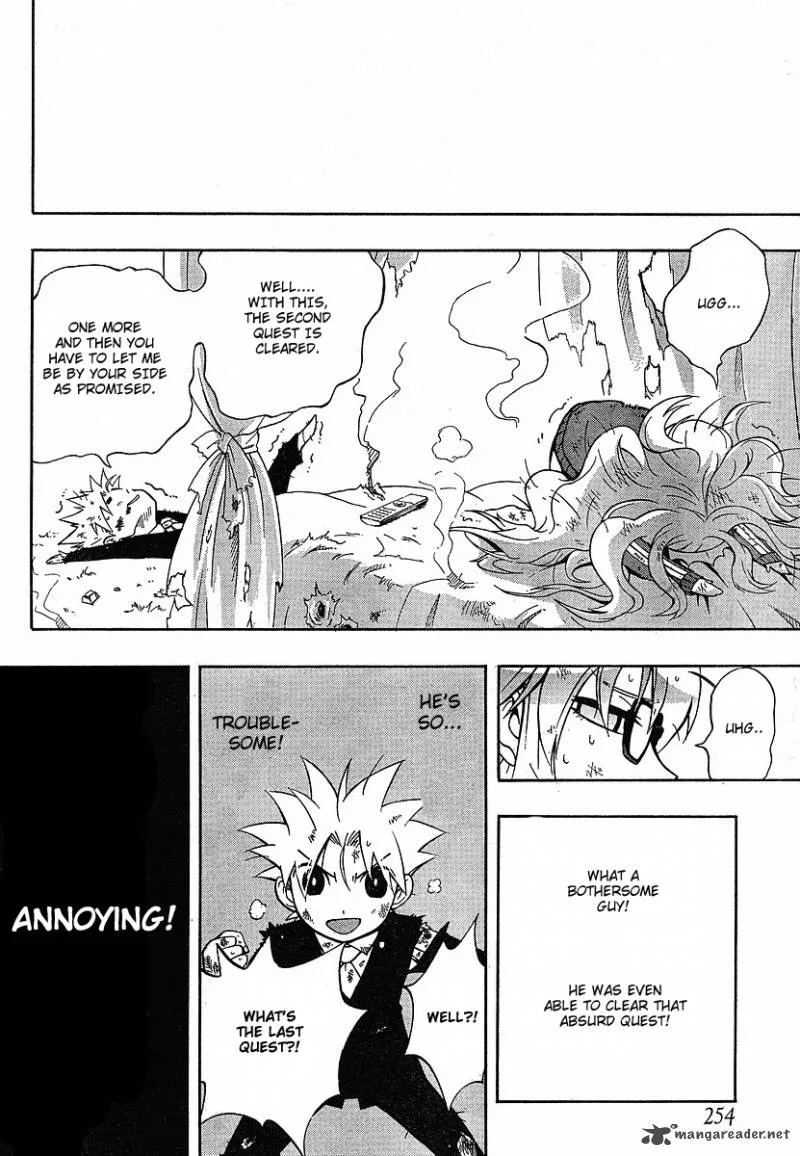 NEET Princess Terrass Chapter 1 page 46